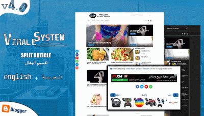 قالب بلوجر مصمم للعمل علي الادسنس اربتراج بخاصية تقسيم المقال Viral System (تجريبي)