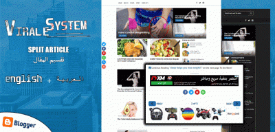 System Virale System Virale